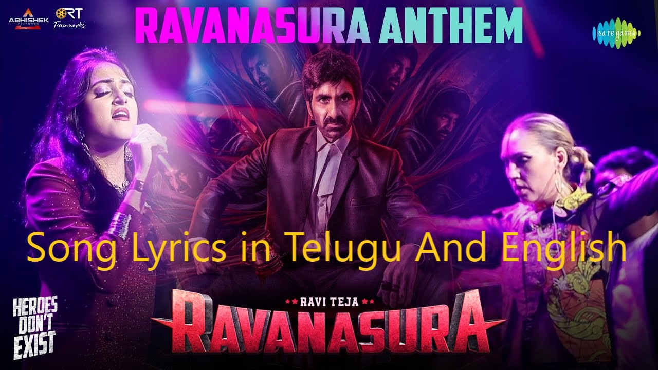 Ravanasura Anthem Song Lyrics in Telugu And English