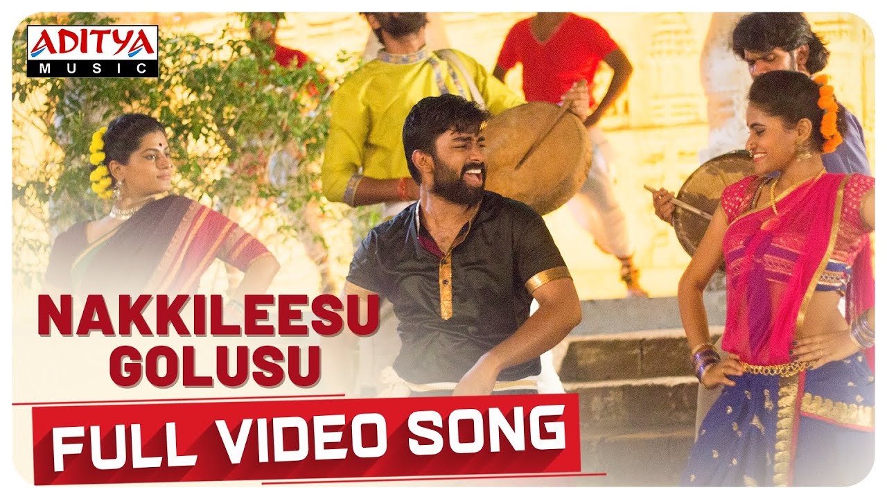 Nakkileesu Golusu Song Lyrics In Telugu & English