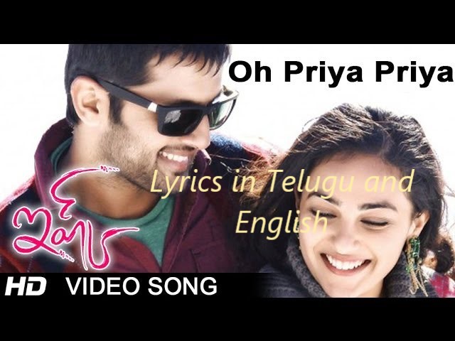 Oh Priya Priya Song Lyrics in Telugu and English - Ishq movie