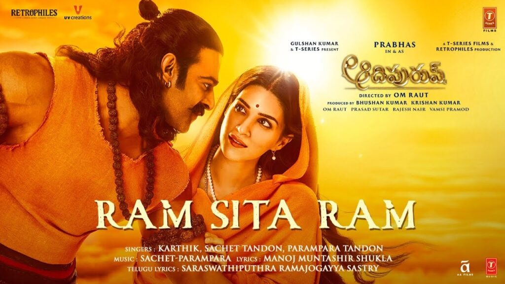 ram-sita-ram-song-lyrics-in-telugu-and-english-adipurush