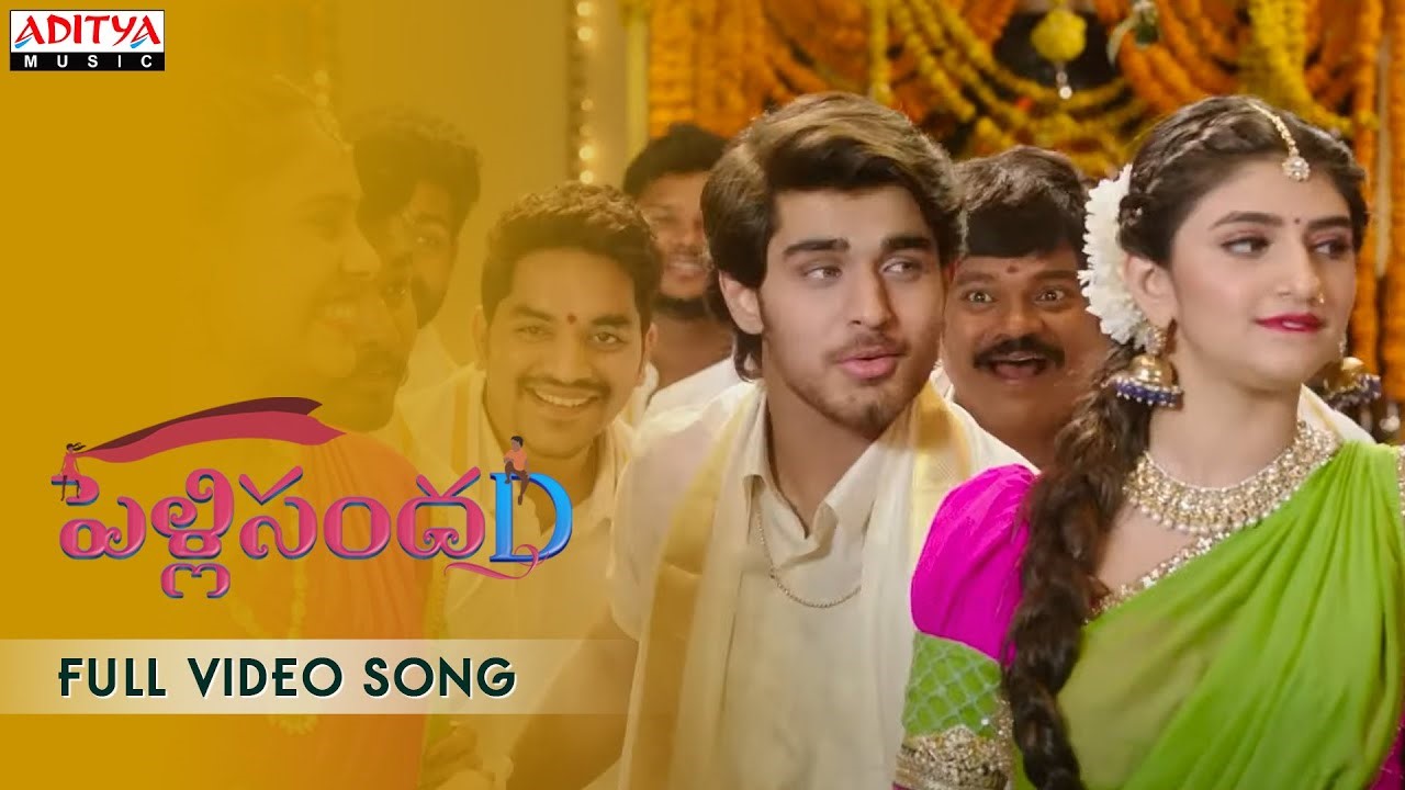 "Pelli SandaD"Title Song Lyrics In Telugu and English