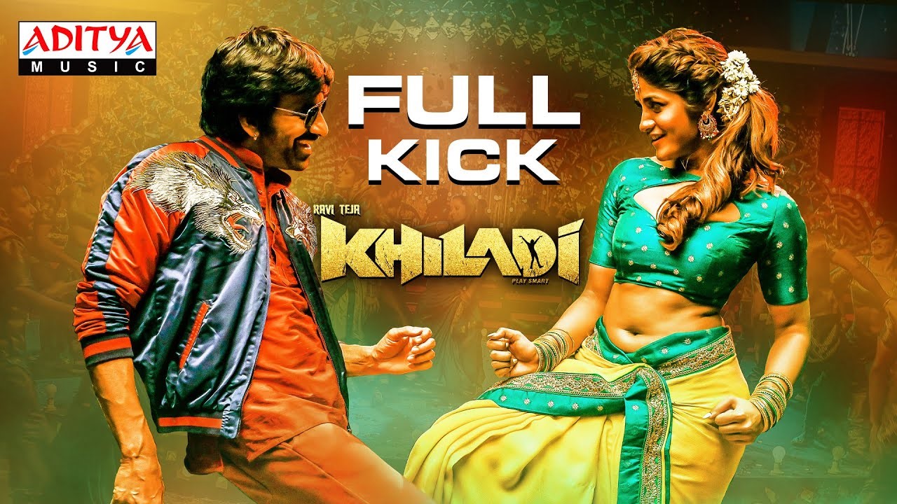 Full Kick Song Lyrics in Telugu & English – Khiladi Movie Lyrics