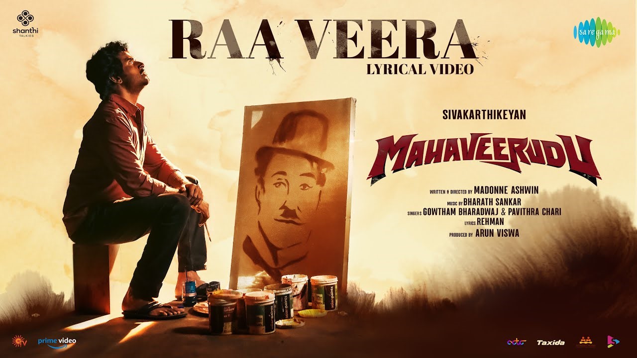 Raa Veera Song Lyrics in Telugu and English – Mahaveerudu Film
