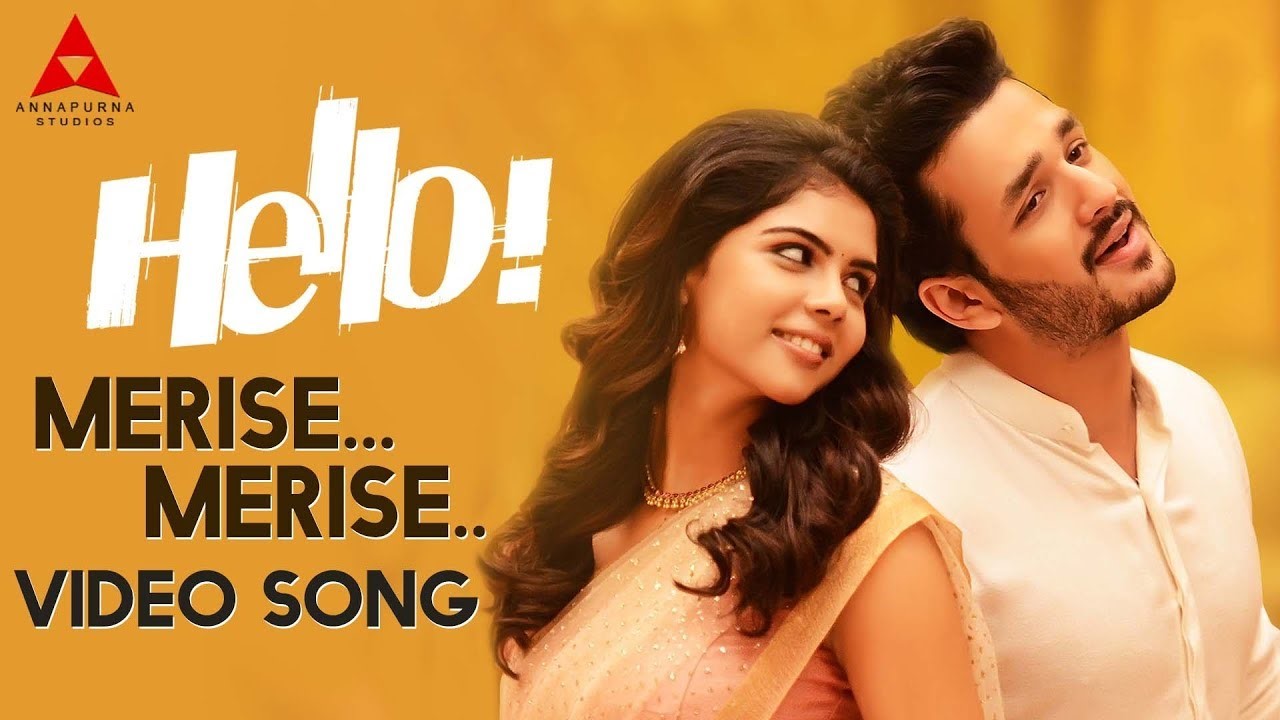 Merise Merise Song Lyrics in Telugu and English - Hello Movie