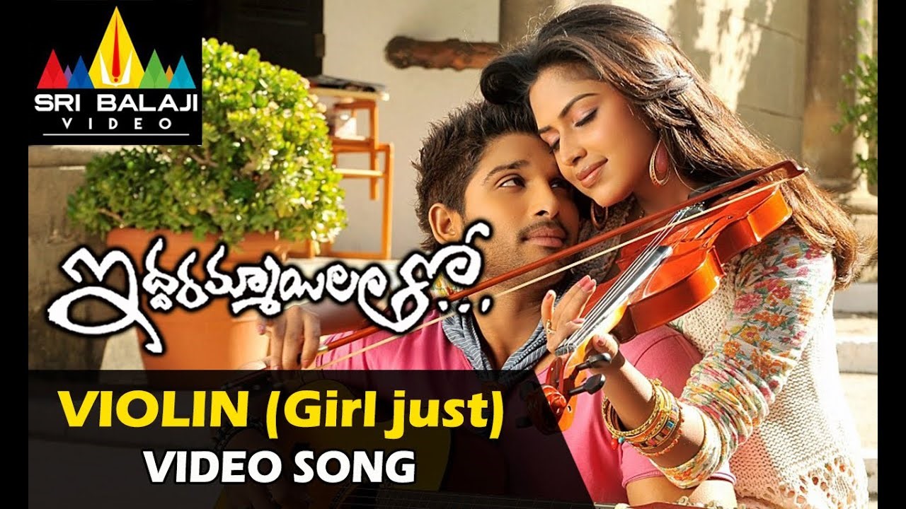 Iddarammayilatho | Violin Song (Girl Just)lyrics | Allu Arjun