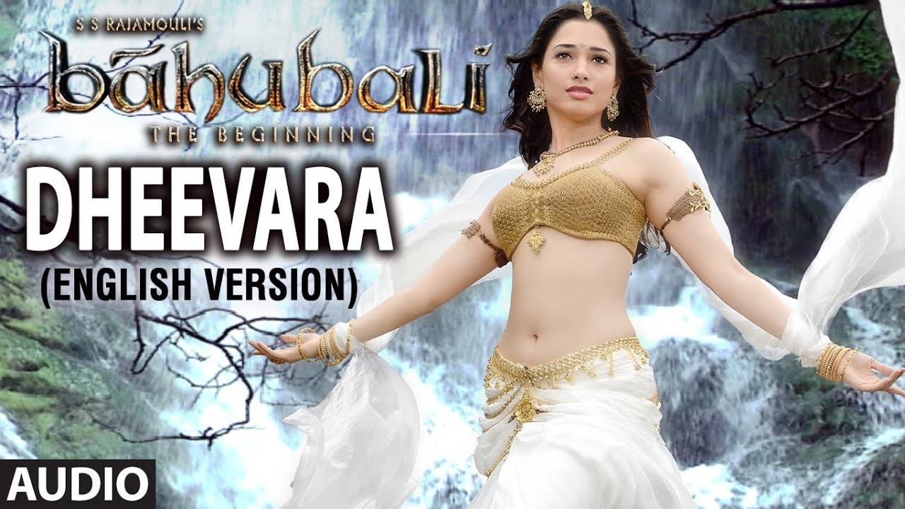 Dheevara (English Version) Telugu Song Lyrics - Baahubali
