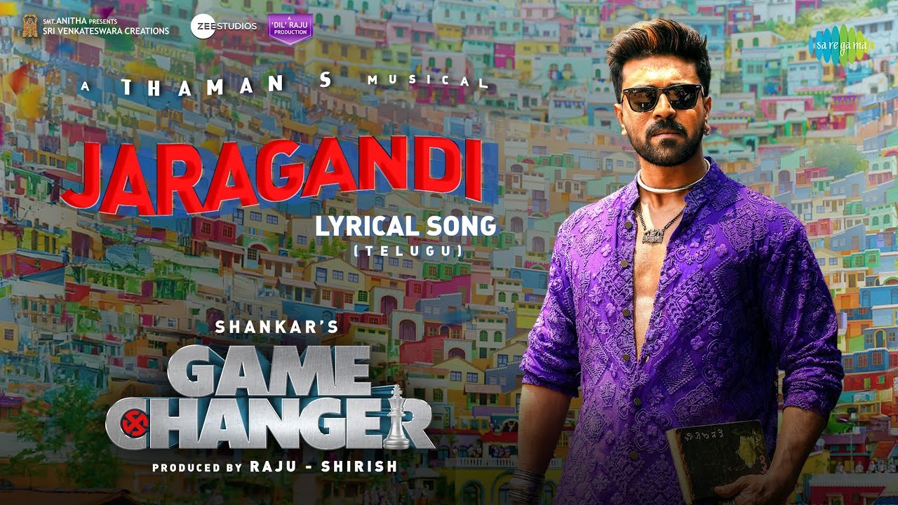 Jaragandi Song Lyrics in Telugu & English – Game Changer