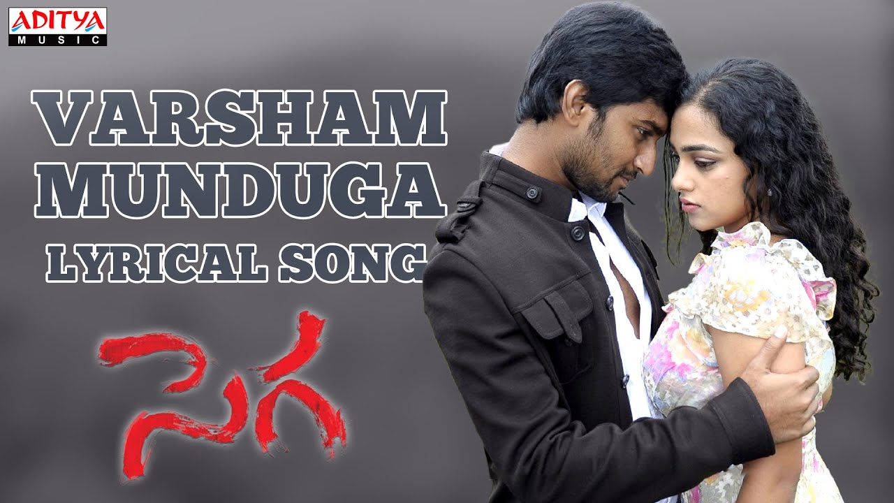 Varsham Munduga Song Lyrics In Telugu & English – Sega Telugu Movie Song